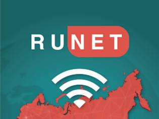 Φωτογραφία για Runet: Δικό της παγκόσμιο ιστό έφτιαξε η Ρωσία