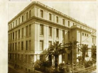 Φωτογραφία για Το Φυσικό του Πανεπιστήμιου Αθηνών (1837-1940): στιγμιότυπα από τα 100 πρώτα χρόνια