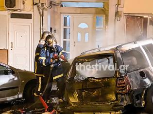 Φωτογραφία για Να συλληφθούν αυτοί που έκαψαν το αυτοκίνητο του Τούρκου διπλωμάτη στη Θεσσαλονίκη