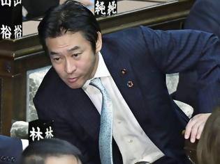 Φωτογραφία για Ιαπωνία: Συνελήφθη βουλευτής - Δωροδοκήθηκε από εταιρεία που ήθελε να ανοίξει καζίνο