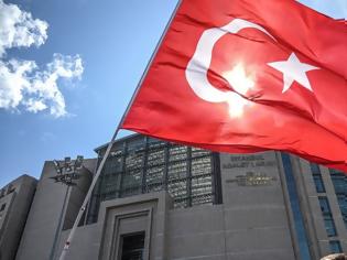 Φωτογραφία για Τουρκία: Παράνομο κρίθηκε το μπλοκάρισμα της Wikipedia