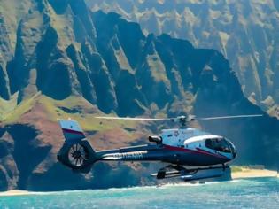Φωτογραφία για Εντείνονται οι έρευνες για ελικόπτερο που χάθηκε στη Χαβάη