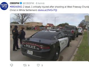 Φωτογραφία για Πυροβολισμοί σε εκκλησία στο Τέξας