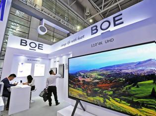 Φωτογραφία για Κινεζική BOE θα γίνει ο δεύτερος μεγάλος προμηθευτής OLED πάνελ για το iPhone το 2021
