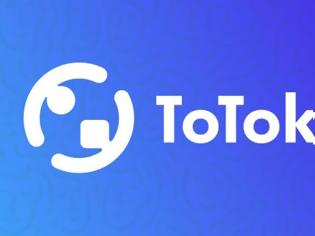 Φωτογραφία για Το ToTok ζητά από την Apple και την Google να του δώσουν μια δεύτερη ευκαιρία
