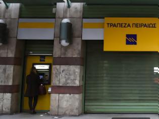Φωτογραφία για Αυθαίρετες χρεώσεις της Τράπεζας Πειραιώς προκαλεί την παρέμβαση Άδωνι Γεωργιάδη