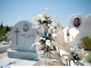 Φωτογραφία για Έκκληση του Δήμου Τρικκαίων: Ξεθάψτε τους νεκρούς σας…