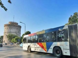 Φωτογραφία για «Θα σφάξουμε τους Έλληνες» φέρεται να φώναξε Αλγερινός που έκλεψε σε λεωφορείο στη Θεσσαλονίκη