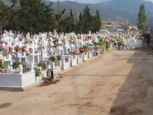 Φωτογραφία για Τρίκαλα: Έκκληση στους δημότες να… ξεθάψουν τους νεκρούς τους
