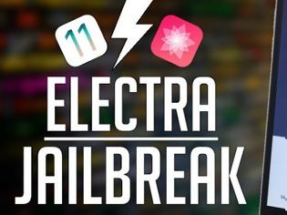 Φωτογραφία για Electra: Το jailbreak iOS 11 δεν θα ενημερώνεται πλέον