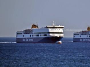 Φωτογραφία για Διαμαρτυρία επιβατών με αποδέκτη τη Blue Star Ferries: Θα παραμείνουν χωρίς πλοίο 6 μέρες