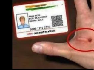 Φωτογραφία για Κάποια ζητήματα της κάρτας του πολίτη. (Βίντεο)