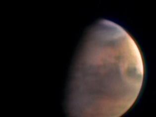 Φωτογραφία για Ο Άρης χάνει το λιγοστό νερό του απρόσμενα γρήγορα, σύμφωνα με νέες εκτιμήσεις