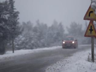 Φωτογραφία για Παγκόσμιος πρωταθλητής ράλι αποκαλύπτει τους τρόπους για ασφαλή οδήγηση τον χειμώνα
