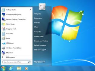 Φωτογραφία για Windows 7: Η Microsoft σταματά από σήμερα την τεχνική υποστήριξή τους