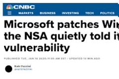 Συναγερμός στη Microsoft: Μείζον κενό ασφαλείας ανακάλυψε στα Windows 10 η... NSA