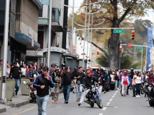 Φωτογραφία για Ένοπλοι επιτέθηκαν σε αυτοκινητοπομπή με συνεργάτες του Γκουαϊδό