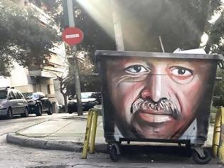 Φωτογραφία για Έκαναν γκράφιτι τον Ερντογάν σε... κάδο απορριμάτων
