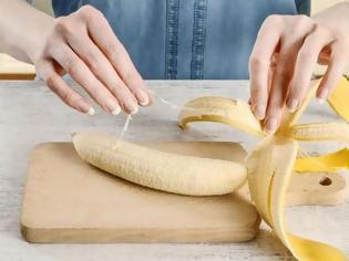 Φωτογραφία για Μπανάνες: Προκαλούν δυσκοιλιότητα ή «ανακουφίζουν»;