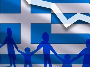 Φωτογραφία για ΤΡΟΜΑΚΤΙΚΑ ΣΤΟΙΧΕΙΑ: Η Ελλάδα πεθαίνει – Τεράστια δημογραφική συρρίκνωση τα επόμενα χρόνια…