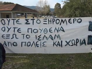 Φωτογραφία για Αυστηρό μήνυμα στην κυβέρνηση από τον ΑΓΡΙΛΟ ενάντια στη δομή φιλοξενίας στην περιοχή- ΦΩΤ0