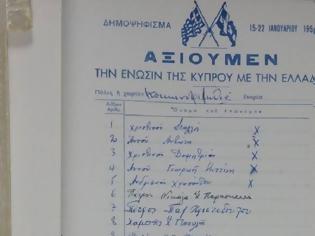 Φωτογραφία για Δημοψήφισμα 1950 – 95,7% των Ελλήνων της Κύπρου αξίωναν την ένωση του νησιού τους με την Ελλάδα…