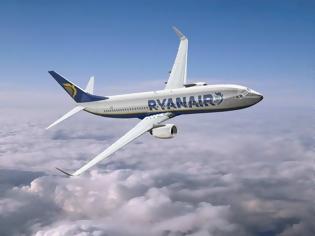 Φωτογραφία για Νέα μεγάλη προσφορά της Ryanair – Πτήσεις από 7,99 ευρώ