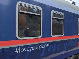 Φωτογραφία για Ένα νέο νυχτερινό τρένο συνδέει ξανά τις Βρυξέλλες και τη Βιέννη
