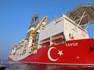 Φωτογραφία για Στέιτ Ντιπάρτμεντ σε Τουρκία: Πρόκληση το «Γιαβούζ» στην κυπριακή ΑΟΖ, σταματήστε τις έρευνες