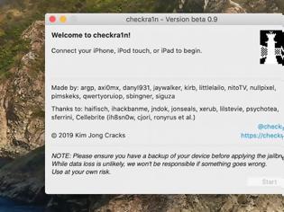 Φωτογραφία για Checkra1n: To iOS 13 jailbreak σύντομα δυνατό με το Linux