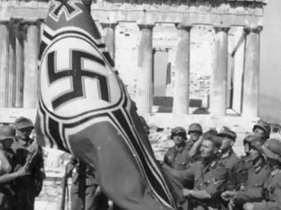 Φωτογραφία για Ινστιτούτο Ιστορικών Ερευνών: Χαρτογραφεί τα γερμανικά στρατεύματα στην Ελλάδα