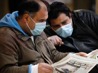 Φωτογραφία για Επιδημία γρίπης στη Βουλγαρία, κλειστά τα σχολεία σε πολλές πόλεις
