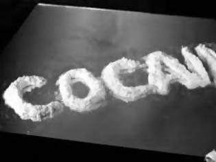 Φωτογραφία για Αιτωλοακαρνανία: Εντοπίστηκε πάνω από ένας τόνος κοκαΐνης