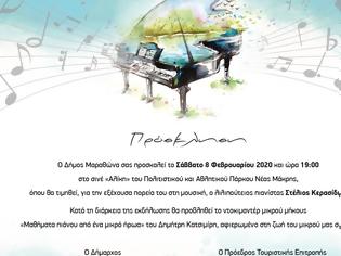 Φωτογραφία για Ο Δήμος Μαραθώνος τιμά τον λιλιπούτειο πιανίστα Στέλιο Κερασίδη (Video)
