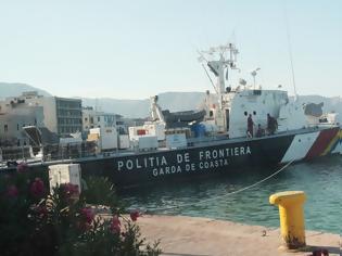 Φωτογραφία για Κως: Διάσωση 37 αλλοδαπών από την Frontex