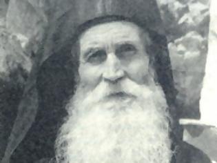 Φωτογραφία για 13096 - Μοναχός Χρυσόστομος Κατουνακιώτης (1903 - 29 Ιαν. 1989)