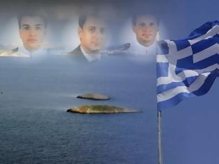 Φωτογραφία για Ίμια : 24 χρόνια από το βράδυ που χάθηκαν τρεις Έλληνες ήρωες