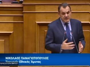 Φωτογραφία για Ομιλία ΥΕΘΑ Νικόλαου Παναγιωτόπουλου κατά τη συζήτηση στη Βουλή για το πρωτόκολλο τροποποιήσεως συμφωνίας αμοιβαίας αμυντικής συνεργασίας Ελλάδος - ΗΠΑ