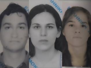 Φωτογραφία για «Τοξοβόλος Συντάγματος»: Μ' αυτές τις ταυτότητες κυκλοφορούσαν οι τρεις συλληφθέντες