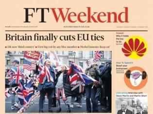 Φωτογραφία για Brexit: Αγωνία στην Ευρώπη για την επόμενη ημέρα