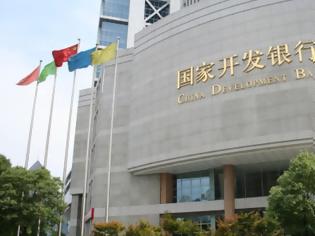 Φωτογραφία για Κορωνοϊός: Η κεντρική τράπεζα της Κίνας στηρίζει την οικονομία της χώρας