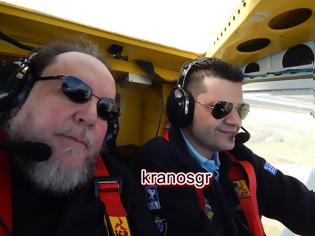 Φωτογραφία για Πτήση για τον Στρατιωτικό Ιερέα του ΑΤΑ με την αερολέσχη Λάρισας