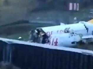 Φωτογραφία για Κωνσταντινούπολη: Αεροπλάνο κόπηκε στα τρία - Τουλάχιστον 52 τραυματίες (video))