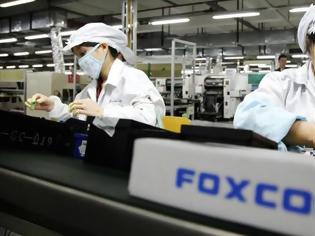 Φωτογραφία για Foxconn: Νέα μέτρα απομόνωσης των εργαζόμενων και αναστολή λειτουργίας