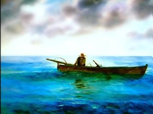 Φωτογραφία για Ernest Hemingway - Ο Γέρος και η θάλασσα.