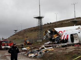 Φωτογραφία για Αεροπορικό δυστύχημα στην Κωνσταντινούπολη: 3 νεκροί και 179 τραυματίες