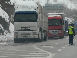 Φωτογραφία για Απαγόρευση κυκλοφορίας των φορτηγών στην Αθηνών – Λαμίας