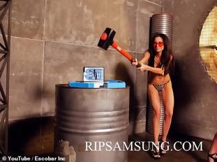 Φωτογραφία για Με σέξι διαφημίσεις και στόχο την... Samsung η νέα φουρνιά κινητών made by Εσκομπάρ