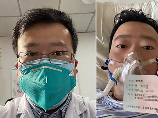 Φωτογραφία για Κίνα : Πέθανε ο γιατρός που προειδοποίησε για τον κοροναϊό και του έκλεισαν το στόμα