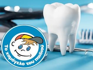 Φωτογραφία για Η Κινητή Μονάδα Ιατρικής/Οδοντιατρικής του Οργανισμού «Το Χαμόγελο του Παιδιού» στην Αιτωλοακαρνανία